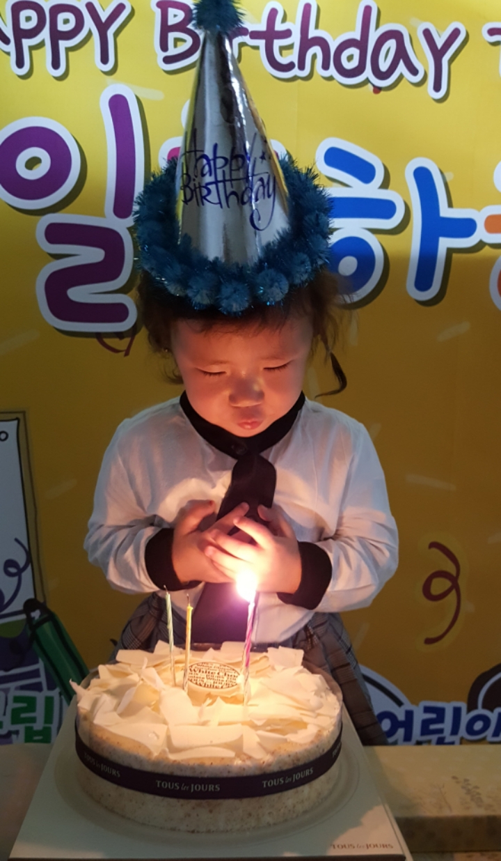 조아루 이미지