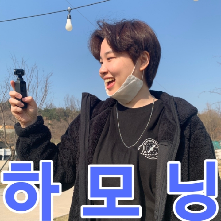 밀모닝 이미지