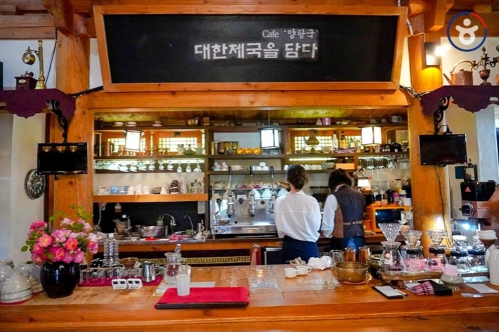 하동문화원 이미지