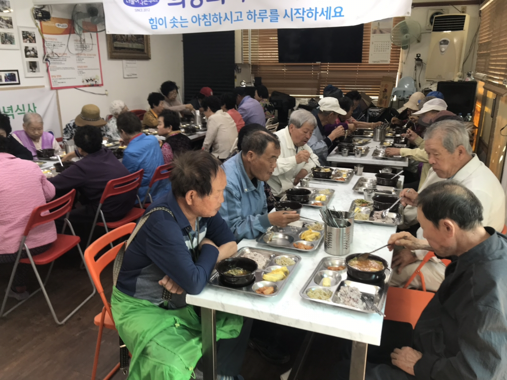 평택아저씨 이미지