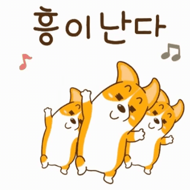 품바노래방 이미지