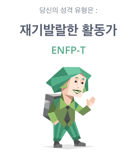 건하 이미지
