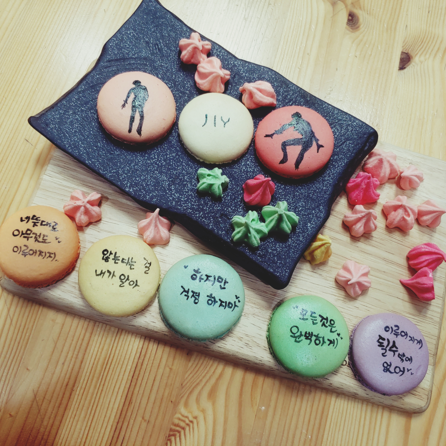 아트방 이미지