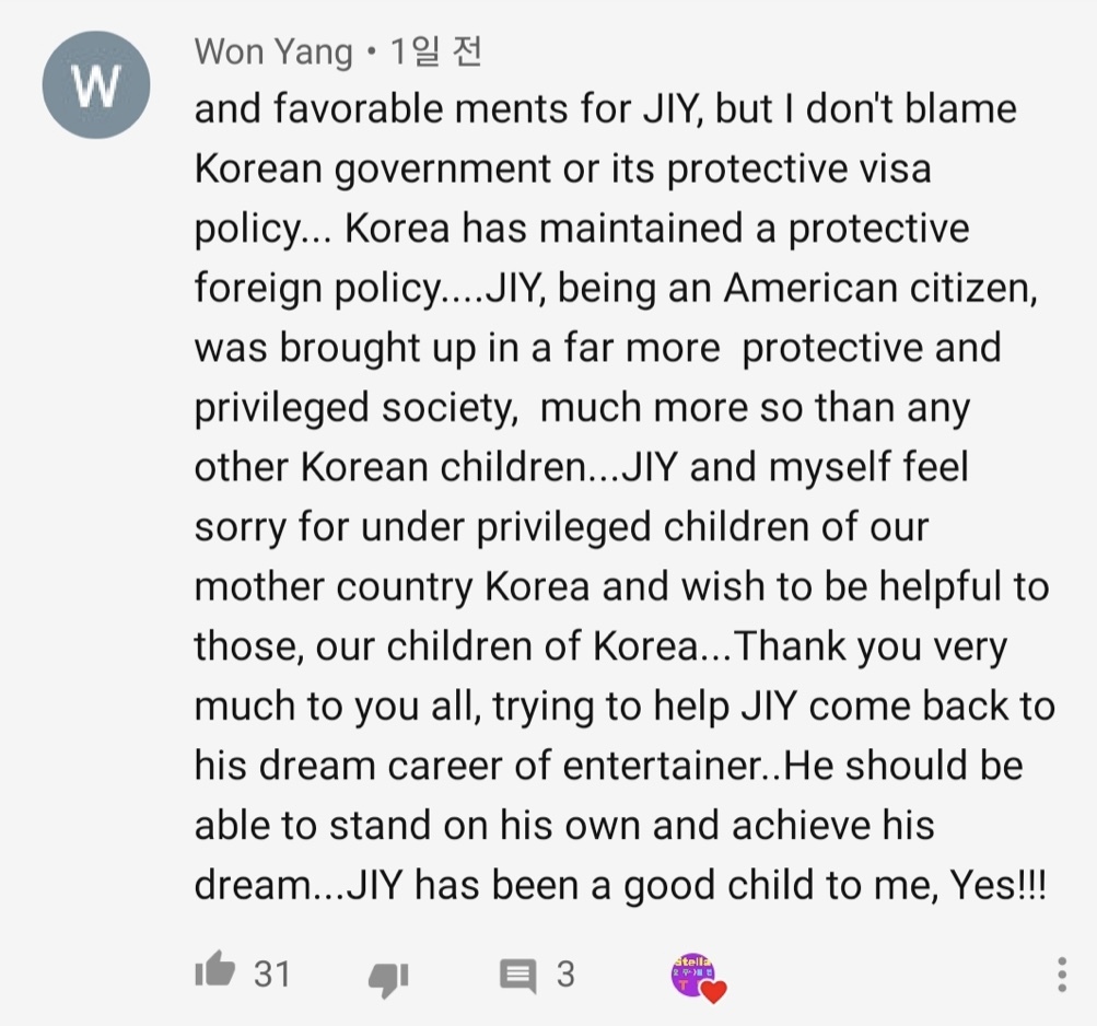 준일환경 이미지