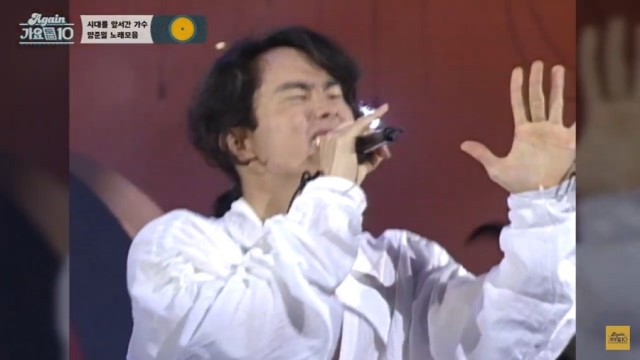 준일 이미지