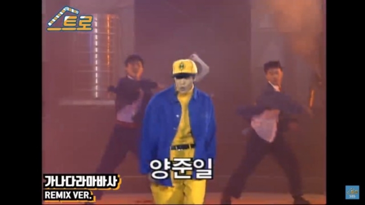 준일 이미지