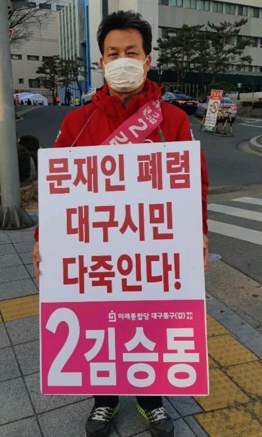 신천지시장 이미지