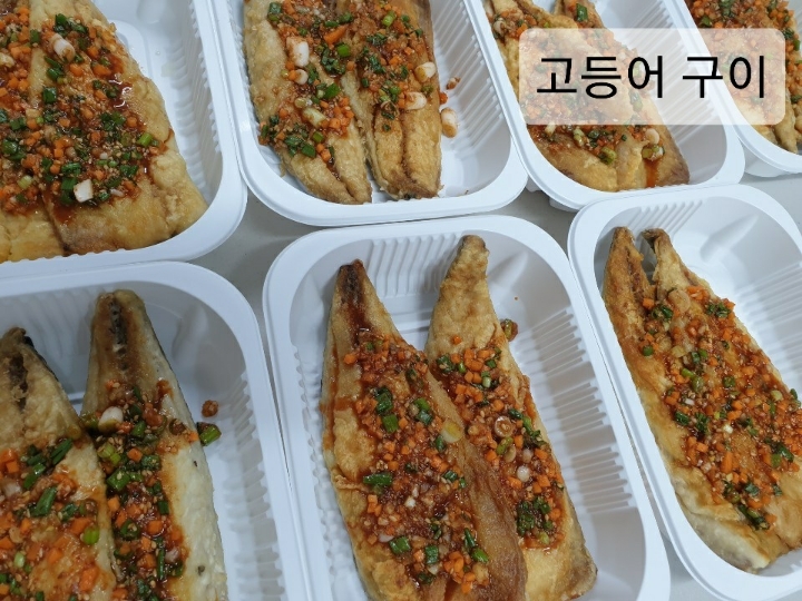 쉐프총각 이미지