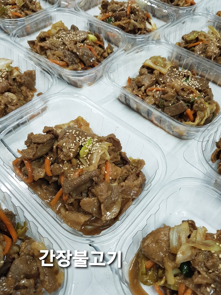 미진마트 이미지