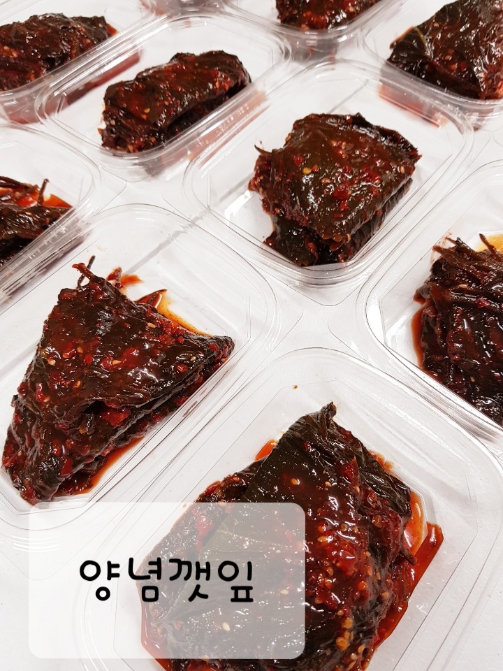 미진마트 이미지