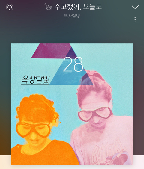 도린 이미지