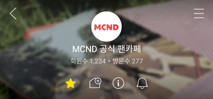 시엔디 이미지