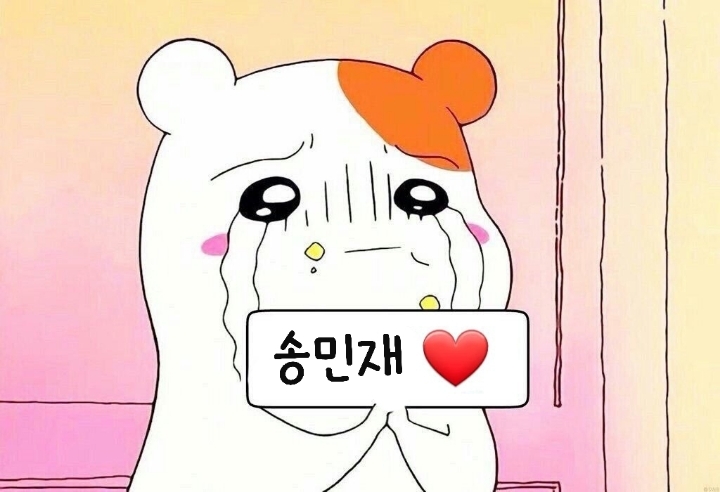 체리빠 이미지