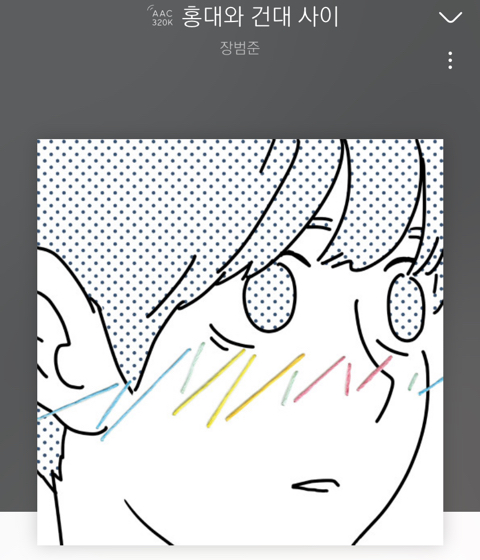 도린 이미지