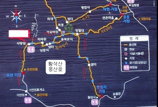 푸른주공마트 이미지
