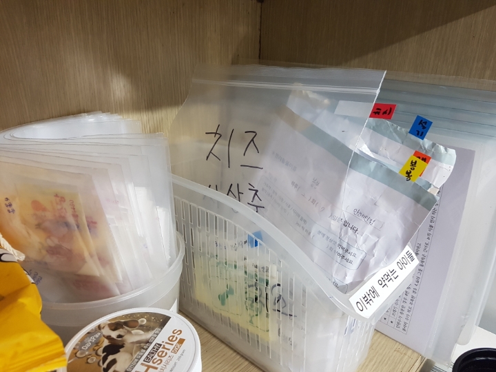 봉봉설기 이미지