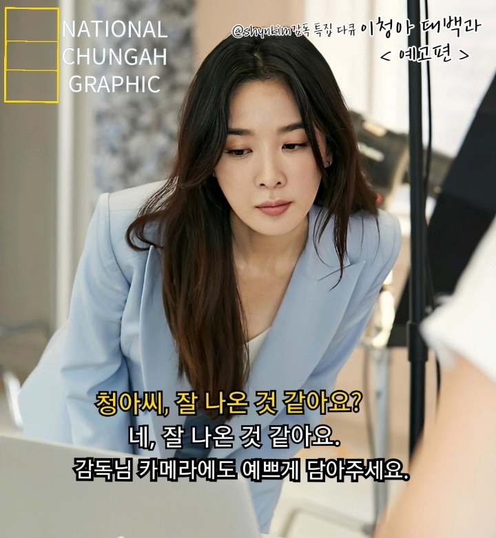 청아아트 이미지