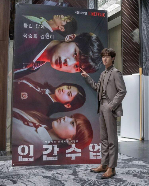 동희 이미지