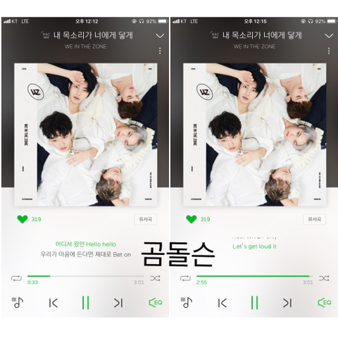 인더존 이미지