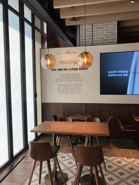 우일전기조명 이미지