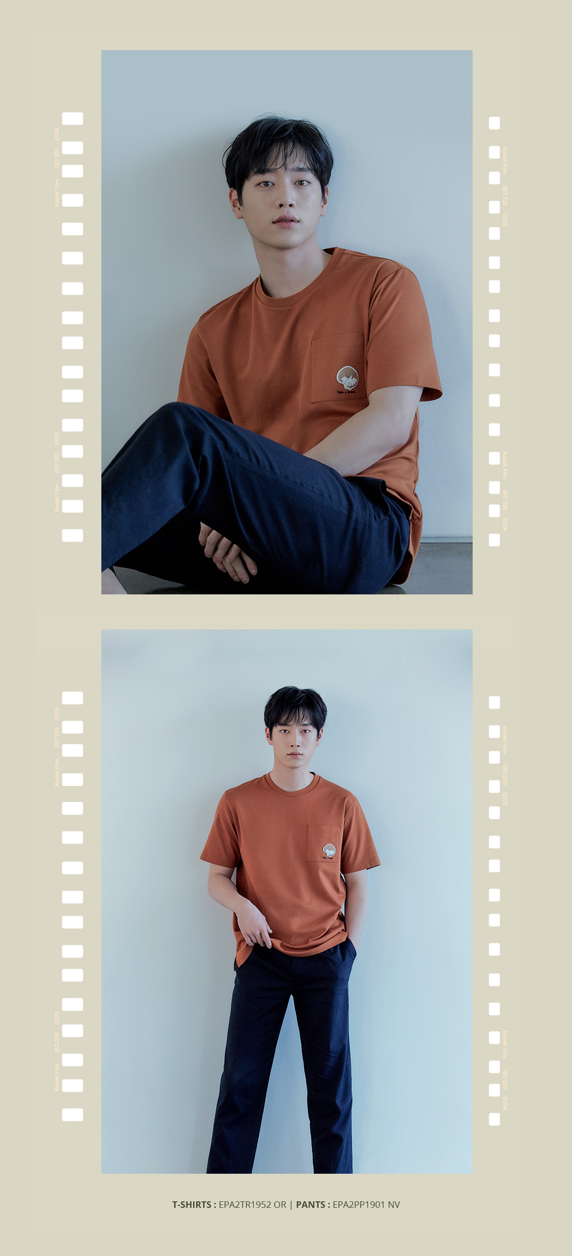 프로젝트엠 이미지
