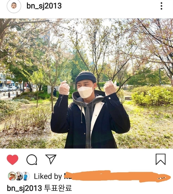 SJ배우다 이미지