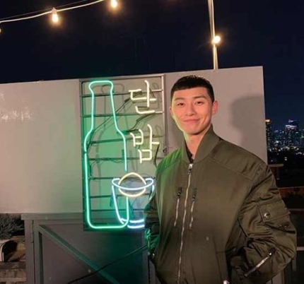 단밤 이미지