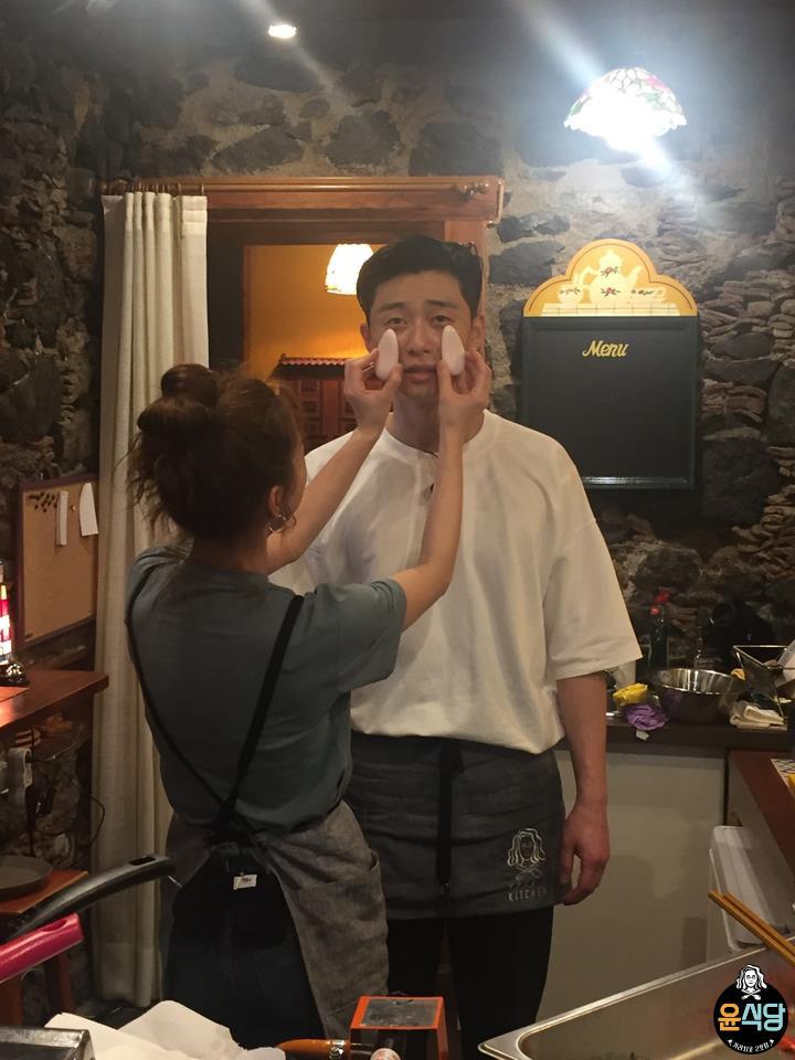 윤식당 이미지