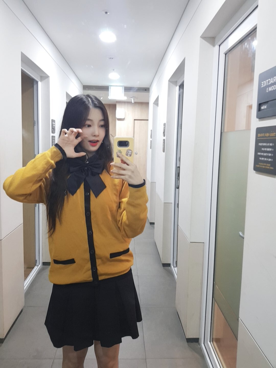 연희 이미지
