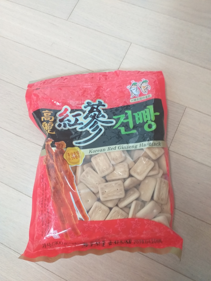 건빵 이미지