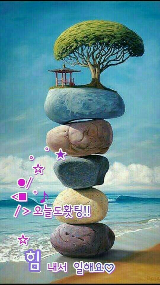 대현주 이미지