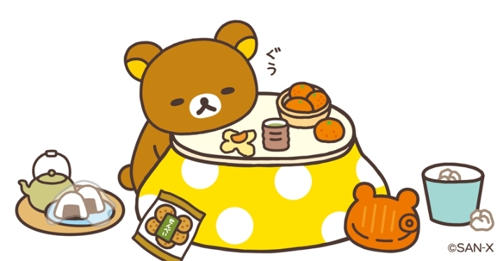 유안 이미지