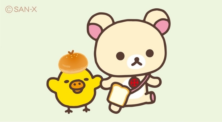 유안 이미지