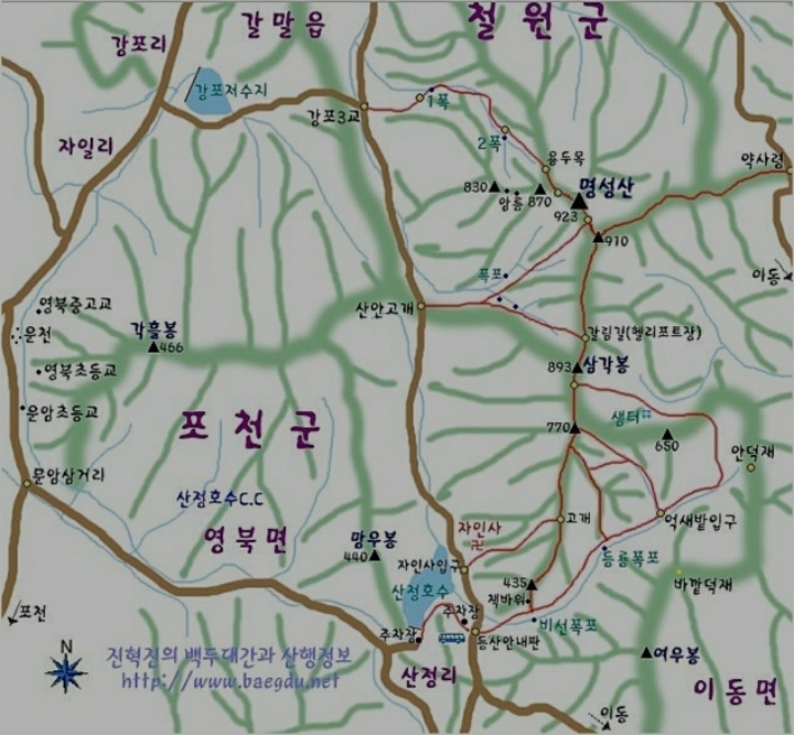 승전주유소 이미지