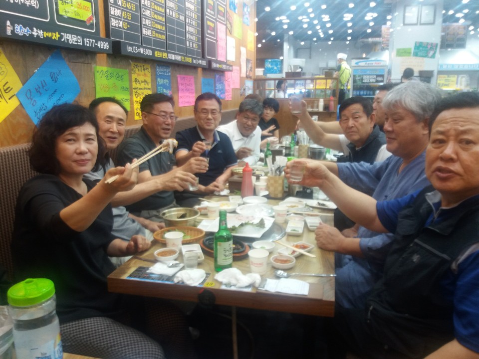 날마다당구장 이미지