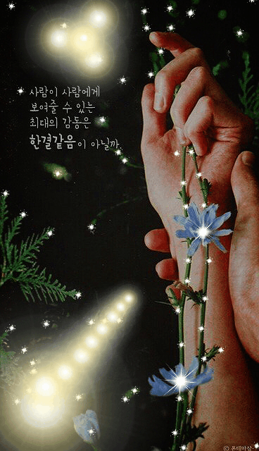 카페 프로필 이미지