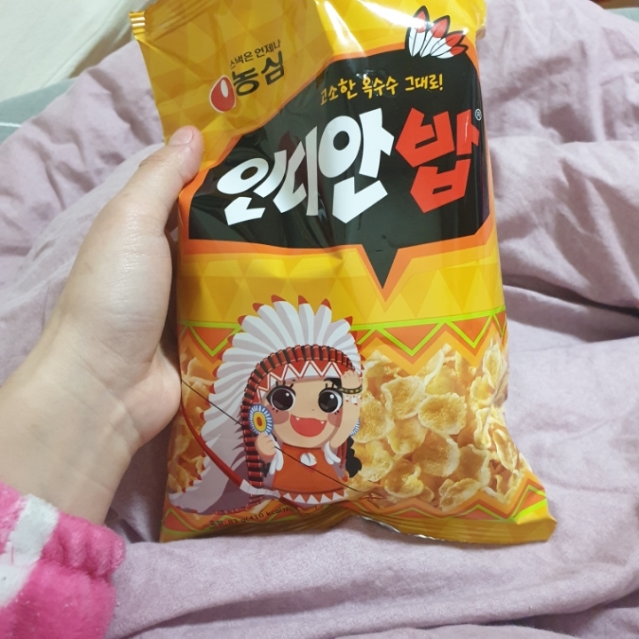 인디안마트 이미지