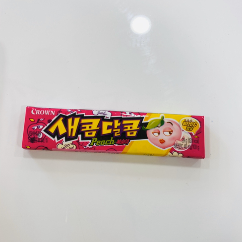 새콤달콤 이미지