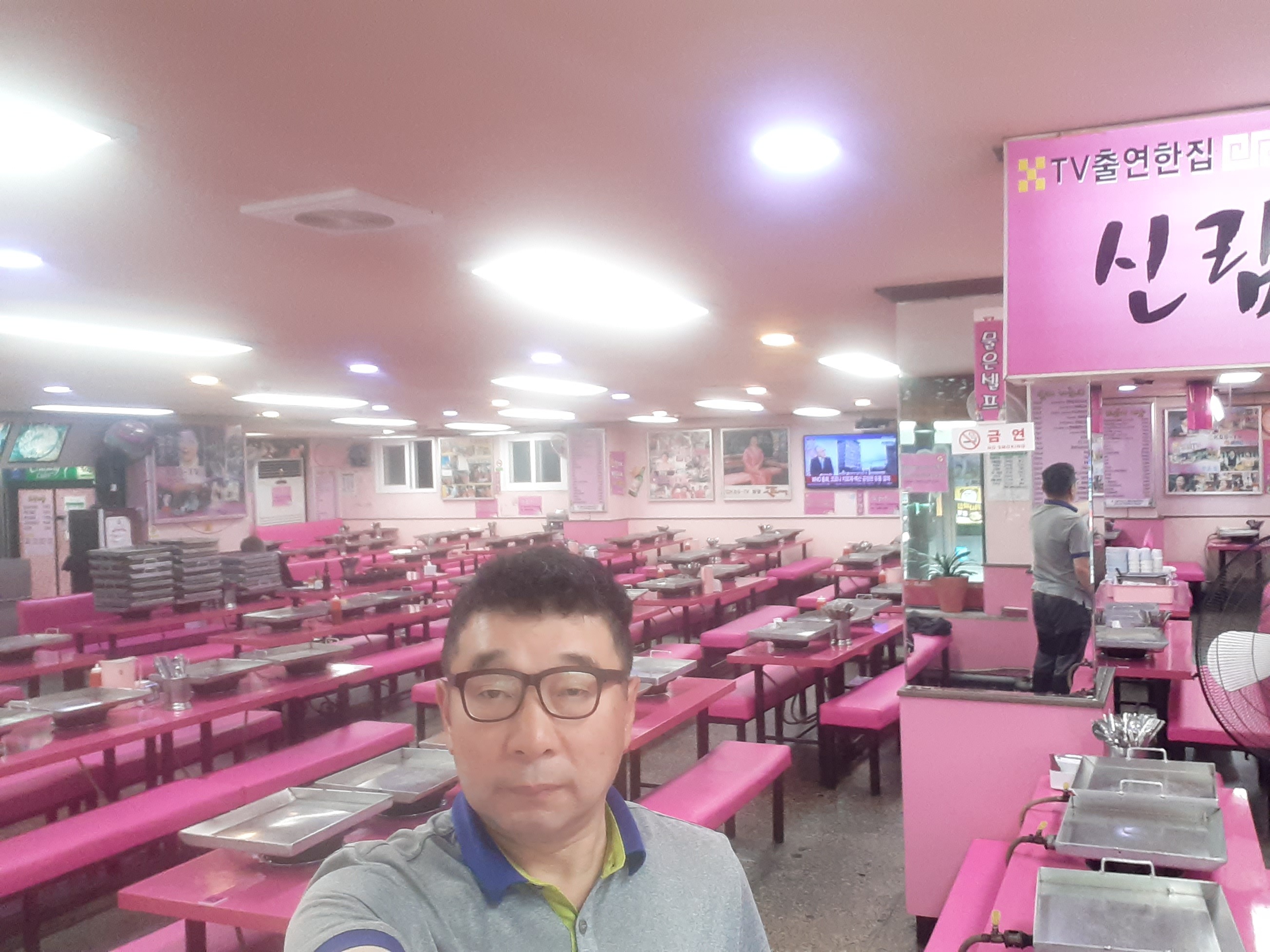 신림당구장 이미지