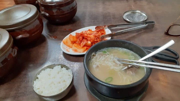광당구장 이미지