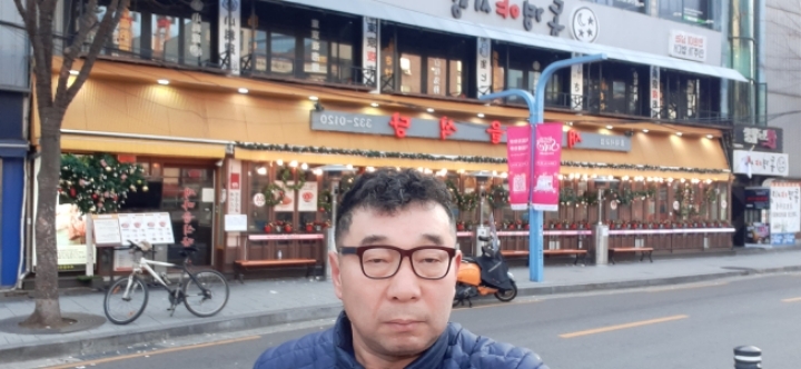 광당구장 이미지