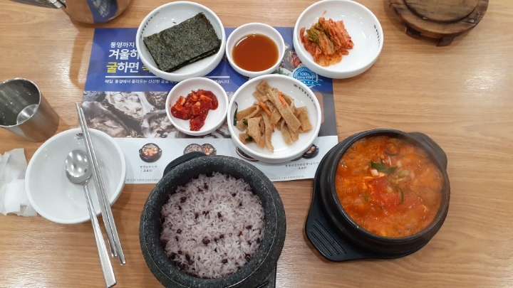 광당구장 이미지