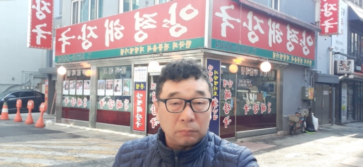 성광당구장 이미지