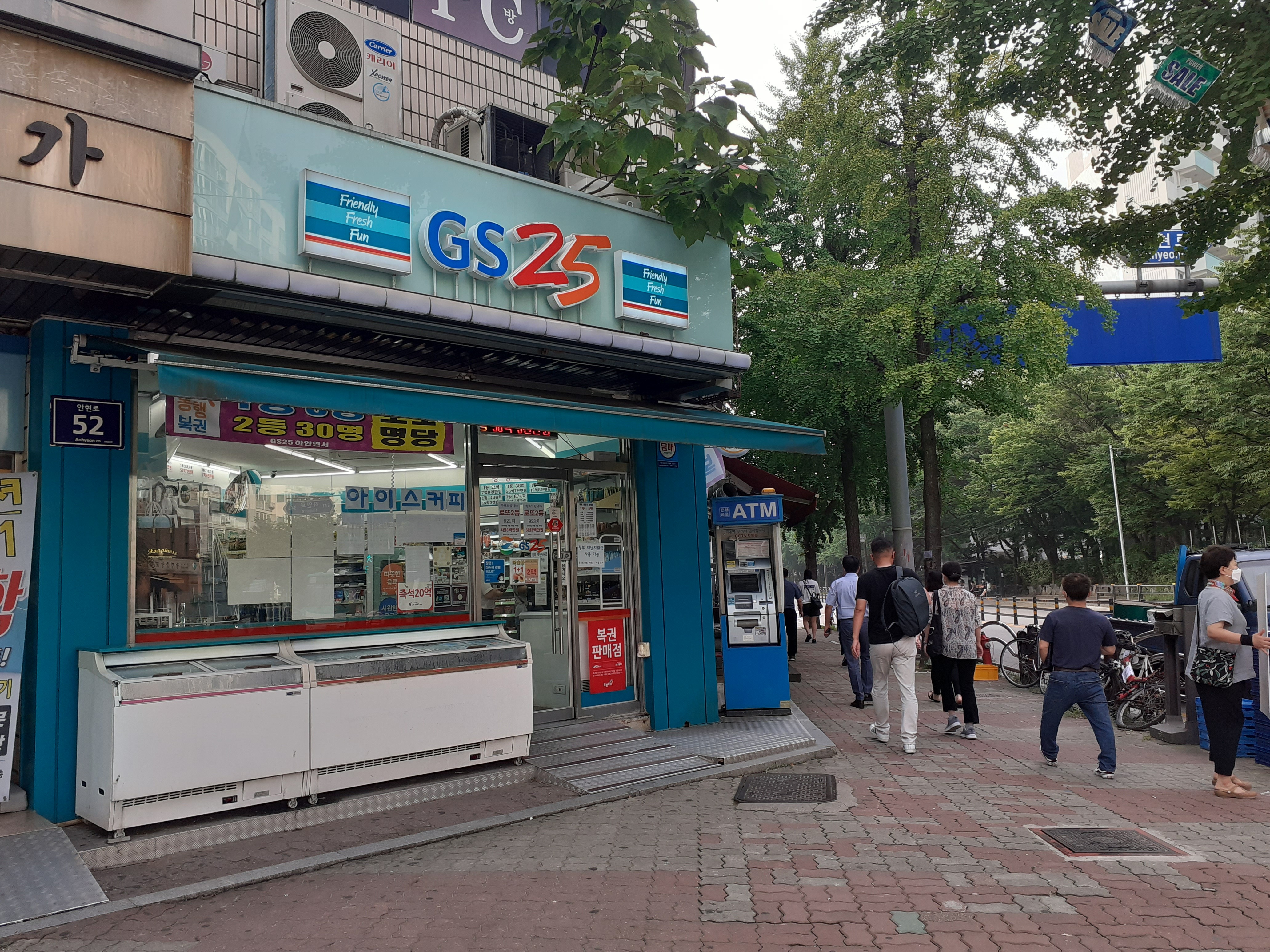 로또당구장 이미지