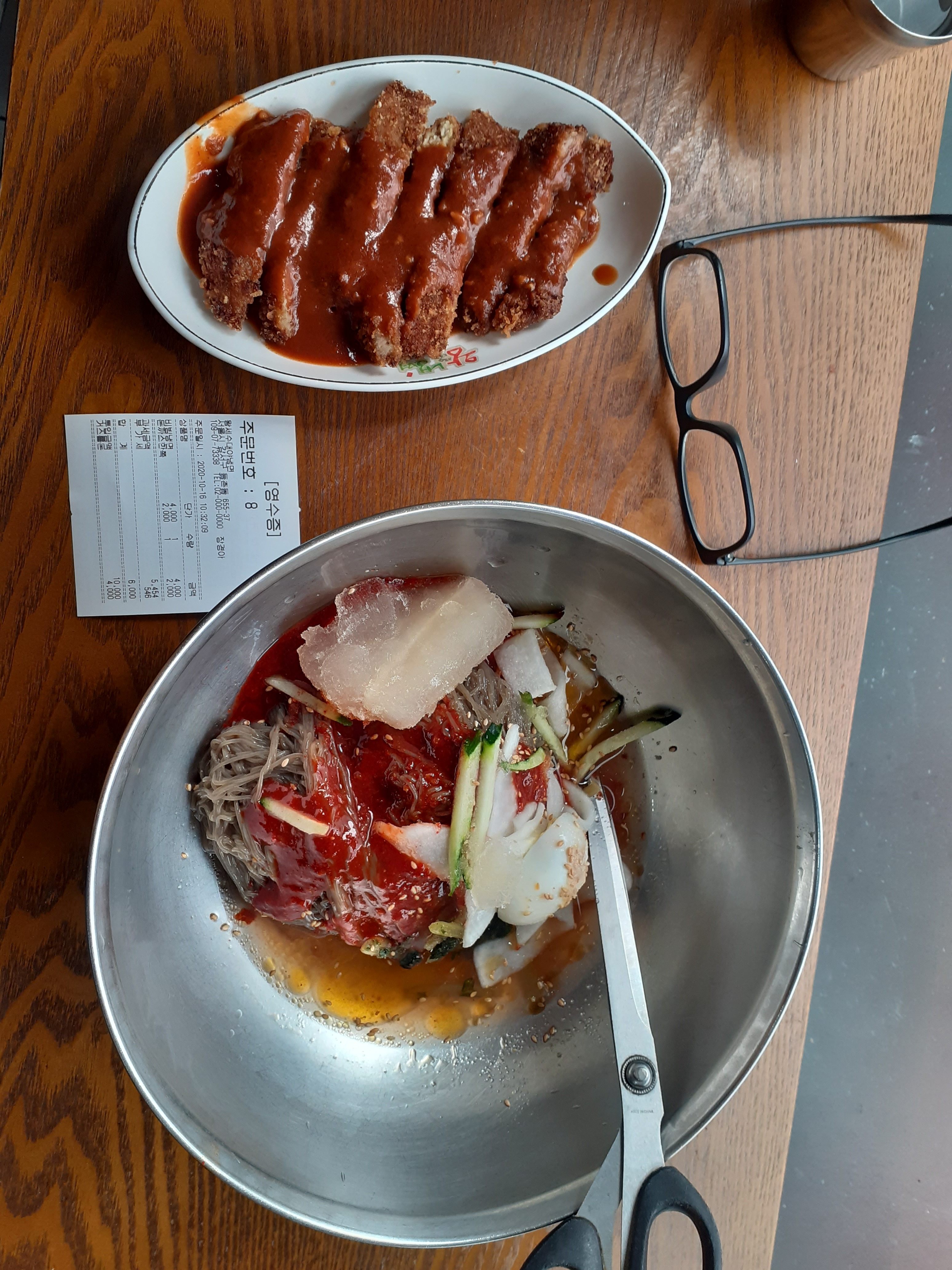 청우당구장 이미지