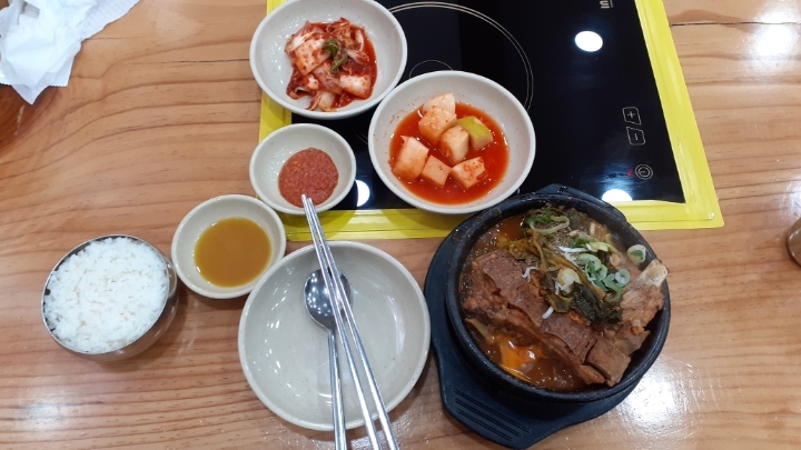 광당구장 이미지