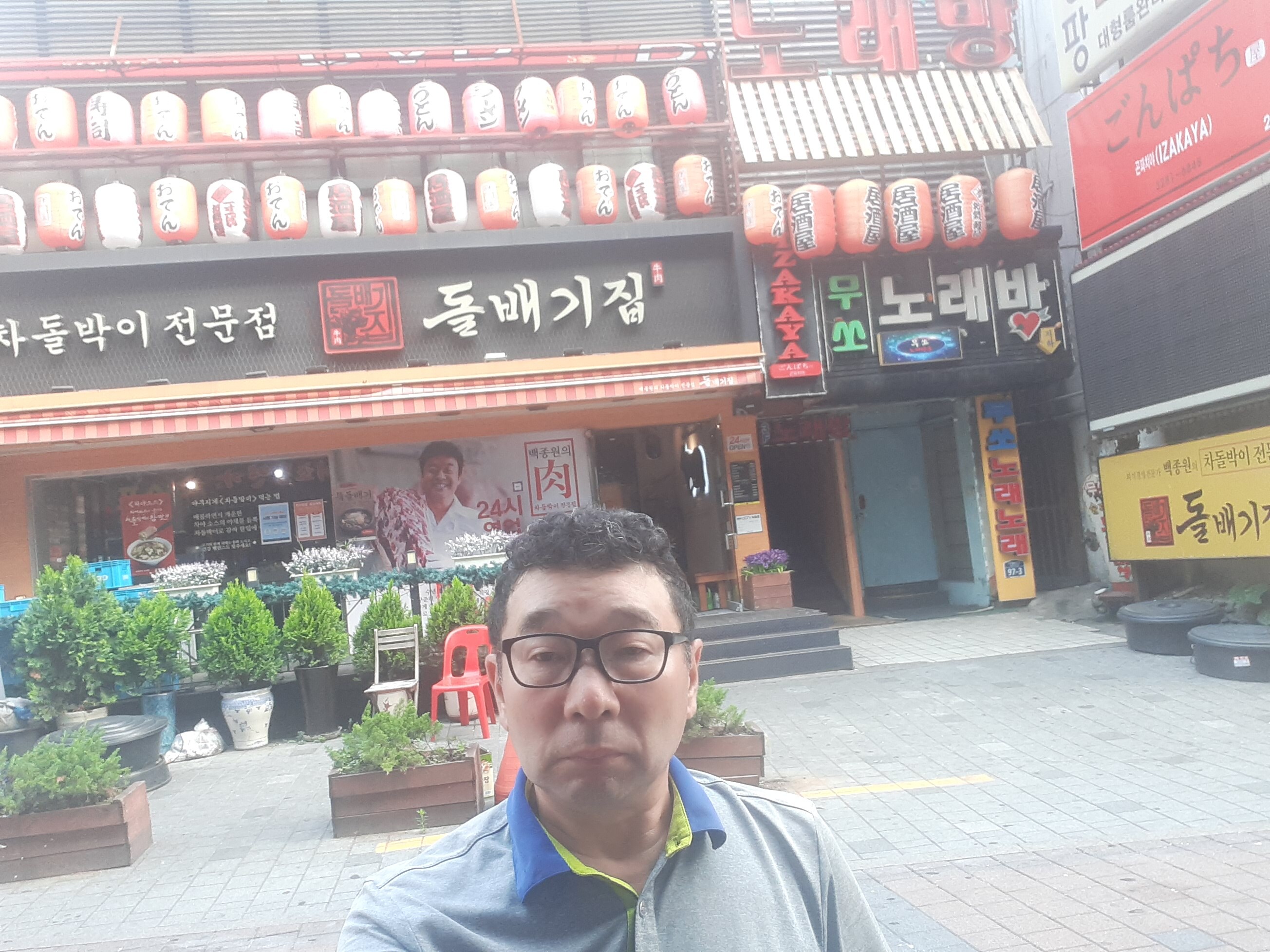 테크노당구장 이미지