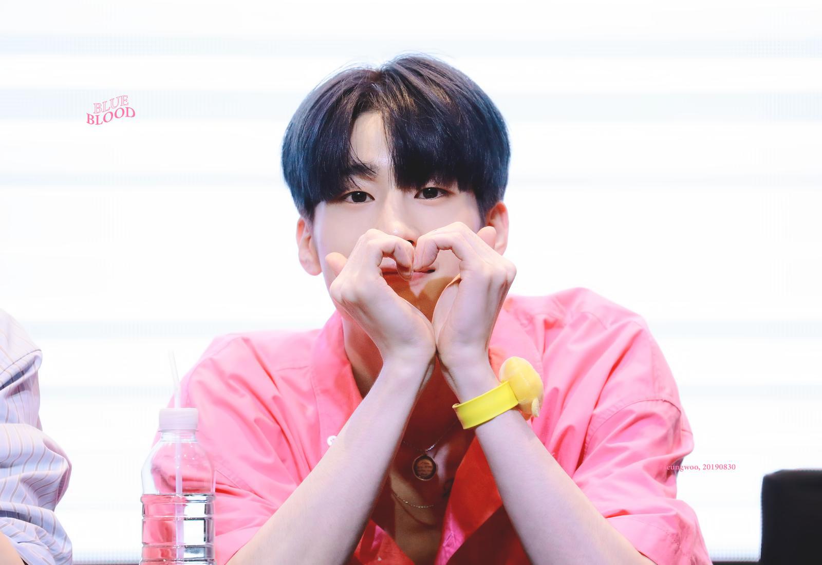 승우 이미지