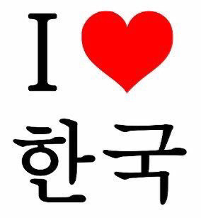 쥬노 이미지