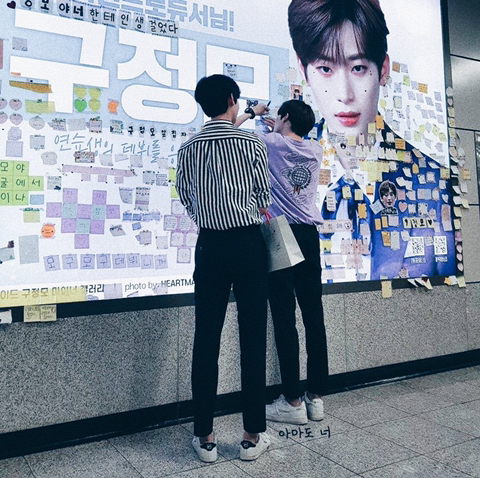 민희 이미지